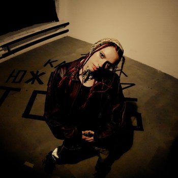 Танцевальная студия TODES – преподаватель Животягина София